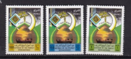 IRAK MNH ** 1988 - Iraq