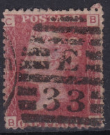 VICTORIA QUEEN E33 C B - Used Stamps