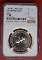 Coins Bulgaria 10 Leva Space Exploration 1979 Proof NGC 68 KM# 105 - Bulgarie