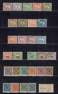 Madagascar. T. Taxe N° 8/21 - 28/30 - 31/40 Et Colis N° 1 - Neufs X. TB. - Postage Due