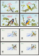 Egypt - 2023 - 4 Max. Cards - ( Birds - Birds Migrating To Egypt ) - Unused Stamps