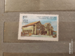 1982	India	Architecture (F74) - Unused Stamps