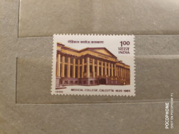 1985	India	Architecture (F74) - Unused Stamps