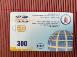 Phonecaard Greece New Only 20.000 EX Made 2 Scans Rare - Luxembourg