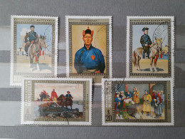 1972	Mongolia	Art (F74) - Mongolie