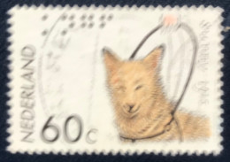 Nederland - C1/12 - 1985 - (°)used - Michel 1263 - Geleidehondenfonds - Used Stamps