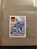 1979	Mongolia	Space (F74) - Mongolie