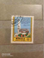 1985	Mongolia	Monuments (F74) - Mongolie