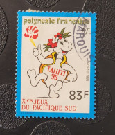 1995  N° 488  /0 - Used Stamps