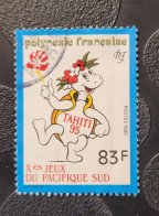 1995  N° 488  /0 - Used Stamps