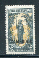 CAMEROUN- Y&T N°91- Oblitéré - Used Stamps