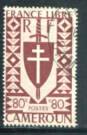 CAMEROUN- Y&T N°254- Oblitéré - Used Stamps