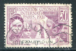 CAMEROUN- Y&T N°150- Oblitéré - Used Stamps