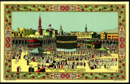 ARABIE SAOUDITE - La Prière Autour De La KAABA  - TTB - Arabie Saoudite