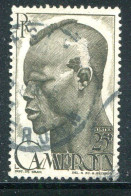 CAMEROUN- Y&T N°294- Oblitéré - Used Stamps