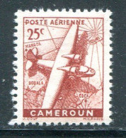 CAMEROUN- P.A Y&T N°1- Neuf Sans Charnière ** - Airmail