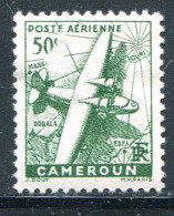 CAMEROUN- P.A Y&T N°2- Neuf Avec Charnière * - Poste Aérienne