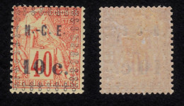 Nouvelle-Calédonie 1891 YT 13 * - Neufs