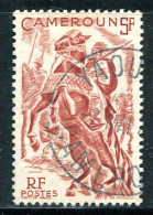 CAMEROUN- Y&T N°289- Oblitéré - Used Stamps