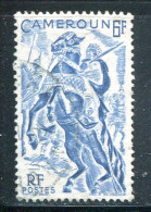 CAMEROUN- Y&T N°290- Oblitéré - Used Stamps