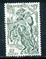 CAMEROUN- Y&T N°291- Oblitéré - Oblitérés