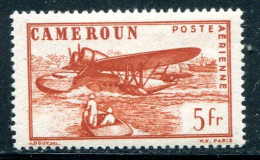 CAMEROUN- P.A Y&T N°25- Neuf Avec Charnière * - Airmail