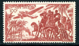 CAMEROUN- P.A Y&T N°39- Neuf Avec Charnière * - Airmail