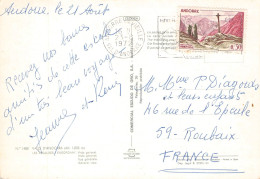ANDORRA - PICTURE POSTCARD 1972 / 1390 - Lettres & Documents