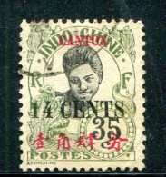 CANTON- Y&T N°76- Oblitéré - Used Stamps