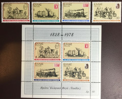 Greece 1978 Postal Services Set & Minisheet MNH - Nuevos