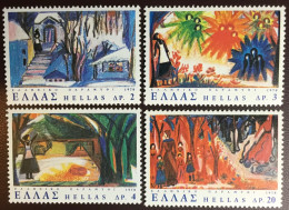 Greece 1978 Fairytales MNH - Ungebraucht