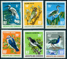 1971 Bird,Egret,pigeon.heron,dove,flycatcher,Chicken,Comoros,Mi.113,MNH - Tauben & Flughühner