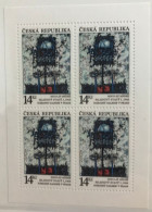 Europa CEPT 1993 Czech Rep. Tschechien Ceska ** MNH Sheetlet Kleinbogen ~ Comtemporary Art Modern Paintings - Ungebraucht