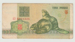 Used Banknote Wit-rusland Belarus 3 Rublei 1992 - Bielorussia