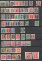 Inde Lot De Timbres De Service ,neufs Et Oblitérés (58 Valeurs) - Sellos De Servicio