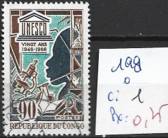 CONGO 198 Oblitéré Côte 1 € - Oblitérés