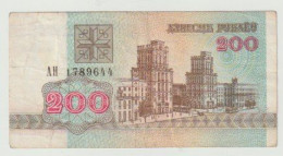 Used Banknote Wit-rusland Belarus 200 Rublei 1992 - Belarus