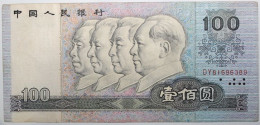 Chine - 100 Yuan - 1990 - PICK 889b - TTB - Chine