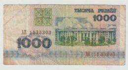 Used Banknote Wit-rusland Belarus 1000 Rublei 1992 - Belarus