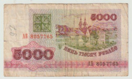 Used Banknote Wit-rusland Belarus 5000 Rublei 1992 - Belarus