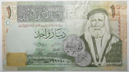 Jordanie - 1 Dinar - 2016 - PICK 34h - SUP - Jordanië