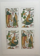 Europa CEPT 1994 Czech Rep. Tschechien Ceska ** MNH Sheetlet Kleinbogen ~ Marco Polo - Unused Stamps