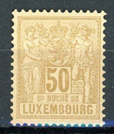 AZ-12 Luxembourg N°56 ** . A Saisir !!! - 1859-1880 Stemmi
