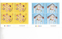 ARGENTINA 2009 EDUCATION FOL EVERYONE CHILDREN UPAEP ISSUE SET OF 2 BLOCKS MNH - Unused Stamps