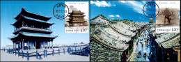 China 2023 World Heritage-Pingyao Ancient City Maximum Card 3v - Cartoline Maximum