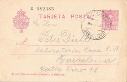 53207. Entero Postal SAN QUIRICO De BESORA (Barcelona) 1931. Fuera De Validez  Alfonso XIII Vaquer - 1850-1931