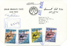 SULTANATE OF OMAN 28.9.1968, John F. Kennedy/Robert Kennedy 3, 4, 5 And 10 B. Provisional Issue Of The Exile Government - Omán