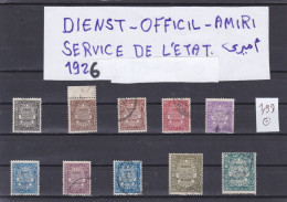 ÄGYPTEN - EGYPT - ÄGYPTOLOGIE - DIENSTMARKE - OFFICIAL - AMIRI - SERVICE DE L,ETAT- 1926 USED - Service