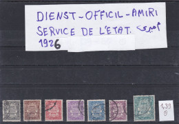 ÄGYPTEN - EGYPT - ÄGYPTOLOGIE - DIENSTMARKE - OFFICIAL - AMIRI - SERVICE DE L,ETAT- 1926 USED - Gebraucht