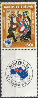 Wallis Et Futuna 1984 MNH ** Tapisserie - Ausipex 84 Melbourne (K1) - Neufs